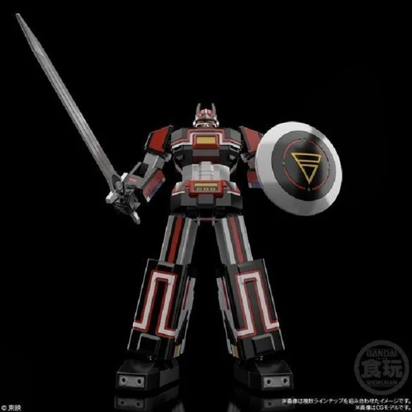 Bandai Super MiniPla Denshi Gattai Bio Robo 4570117918490 (Plastic Model) Bandai Super MiniPla Denshi Gattai Bio Robo 4570117918490 (Plastic Model)