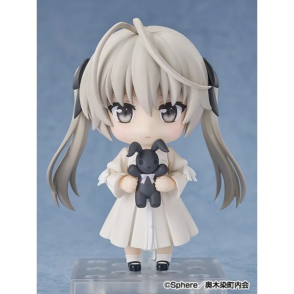 Good Smile Company Nendoroid Sora Kasugano 4580590178748 (Figure) Good Smile Company Nendoroid Sora Kasugano 4580590178748 (Figure)