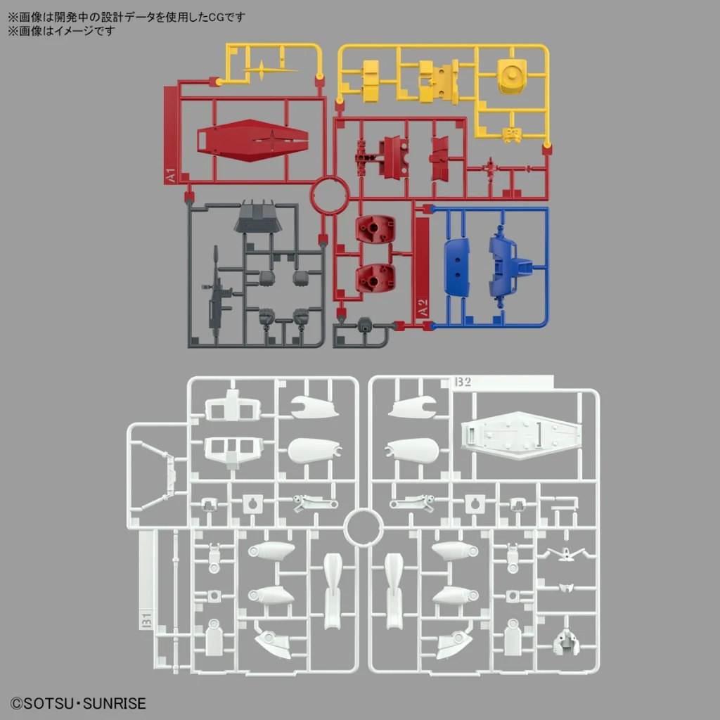 Bandai Best Mecha Collection 1/144 RX-78-2 Gundam (Revival Ver) 4573102674111 (Plastic Model) Bandai Best Mecha Collection 1/144 RX-78-2 Gundam (Revival Ver) 4573102674111 (Plastic Model)