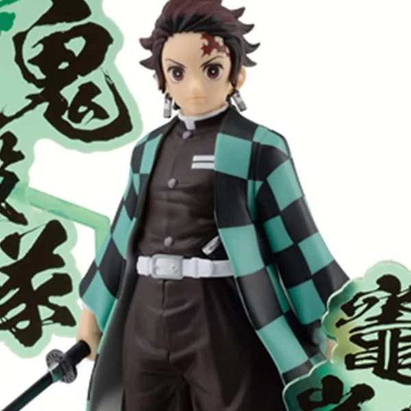 Banpresto Demon Slayer : Kimetsu No Yaiba Figure EX (Kyojuro Rengoku/Tanjiro Kamado) (B:Tanjiro Kamado) 4983164898286 Banpresto Demon Slayer : Kimetsu No Yaiba Figure EX (Kyojuro Rengoku/Tanjiro Kamado) (B:Tanjiro Kamado) 4983164898286