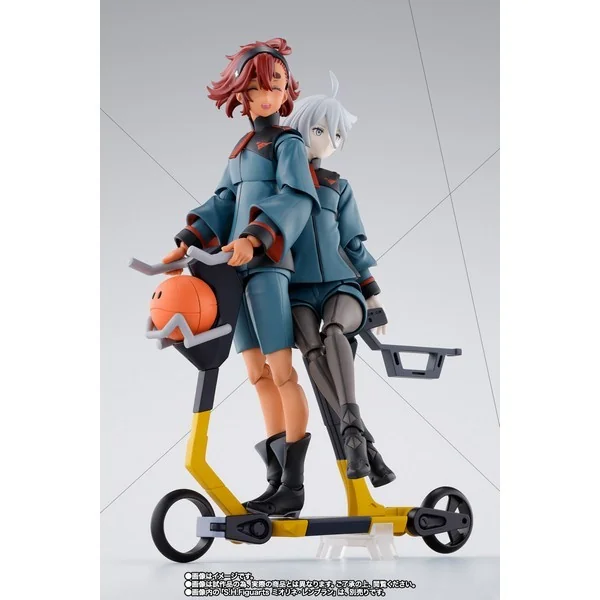 Bandai S.H.Figuarts Suletta Mercury (Regular Uniform Ver) and Option Set 4573102654793 (Action Figure) Bandai S.H.Figuarts Suletta Mercury (Regular Uniform Ver) and Option Set 4573102654793 (Action Figure)