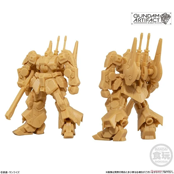 Bandai (ครบ Set 10 กล่อง) Gundam Artifact * 4570117924842 (Plastic Model)