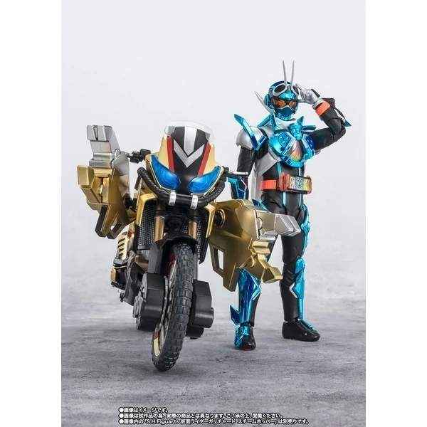 Bandai S.H.Figuarts Golddash 4573102662255 (Action Figure) Bandai S.H.Figuarts Golddash 4573102662255 (Action Figure)