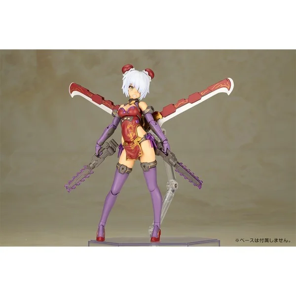 Kotobukiya Frame Arms Girl HRESVELGR Qipao Ver 4934054041091 (Plastic Model) Kotobukiya Frame Arms Girl HRESVELGR Qipao Ver 4934054041091 (Plastic Model)