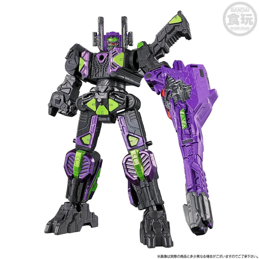 [Pre Order 03/2570] Bandai Minipla Arc Gavarion GC-R & Saber (Dark Ver) & Drill (Dark Ver) 4570117933721 (Plastic Model)