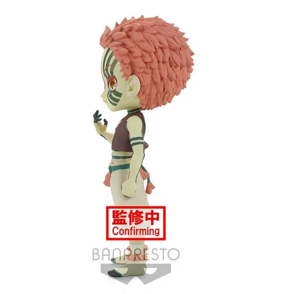 Banpresto Q Posket Demon Slayer : Kimetsu No Yaiba - Akaza (Ver.B) 4983164179736 (Figure) Banpresto Q Posket Demon Slayer : Kimetsu No Yaiba - Akaza (Ver.B) 4983164179736 (Figure)