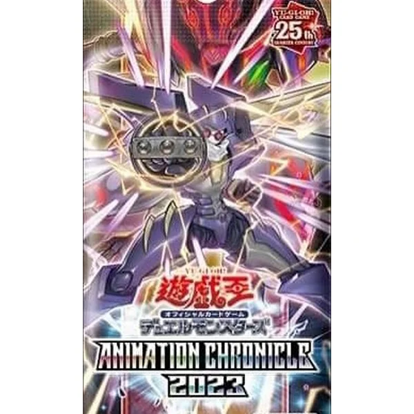 Konami Yu-Gi-Oh! Duel Monsters Animation Chronicle 2023 (AC03) Booster Box แบบกล่อง (15 ซอง) 4988602176155 (การ์ดยูกิ) Konami Yu-Gi-Oh! Duel Monsters Animation Chronicle 2023 (AC03) Booster Box แบบกล่อง (15 ซอง) 4988602176155 (การ์ดยูกิ)