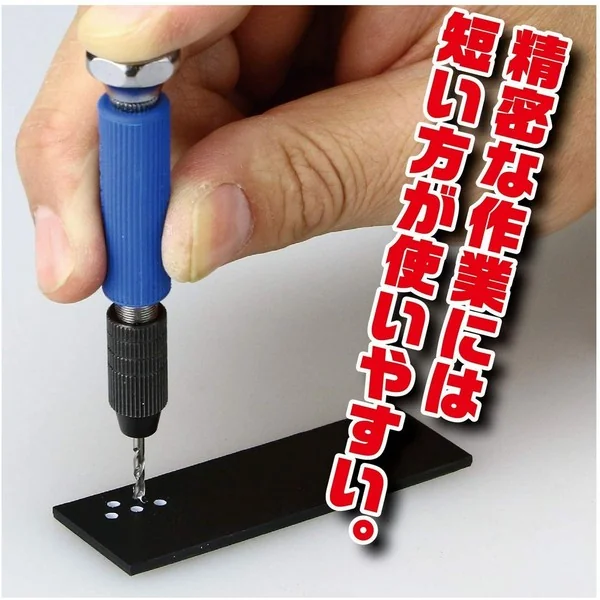 GodHand GH-PBS-KC Short Power Pin Vice Deep Colette Type Length 80mm (2.5-3.2mm) 4562349873845 (Tool) GodHand GH-PBS-KC Short Power Pin Vice Deep Colette Type Length 80mm (2.5-3.2mm) 4562349873845 (Tool)