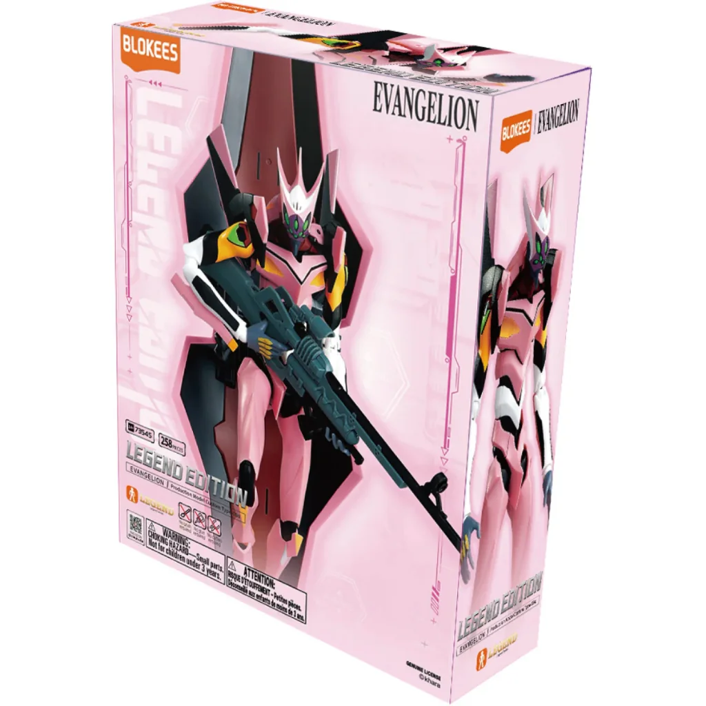 [Pre Order 08/2569] Blokees Evangelion 73545 Action Edition Evangelion 08 Alpha 810181532593 (Plastic Model)