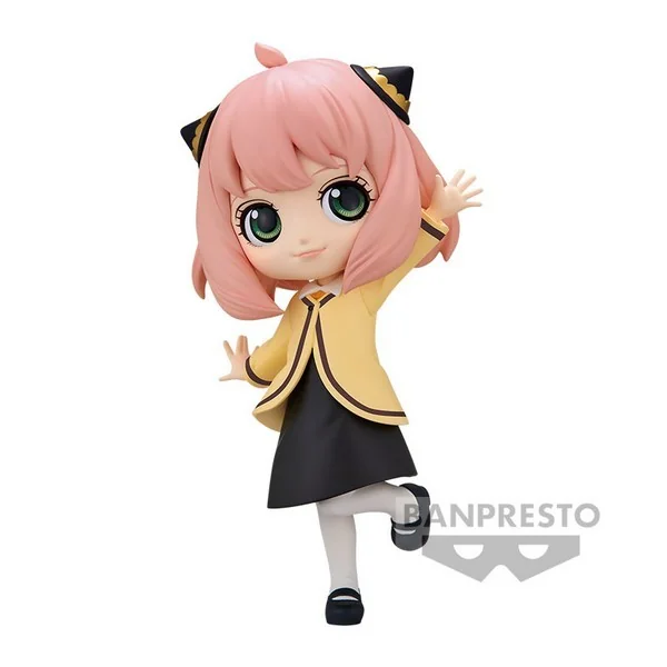 Banpresto Q Posket Spy x Family - Anya Forger Going Out Ver 4983164884708 (Figure) Banpresto Q Posket Spy x Family - Anya Forger Going Out Ver 4983164884708 (Figure)