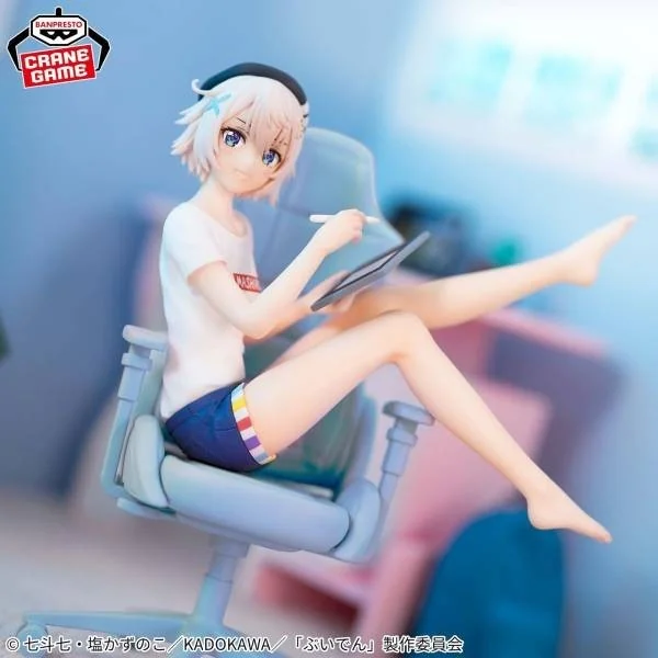 Banpresto VTuber Legend How I Went Viral After Forgetting to Turn Off My Stream Mashiro Irodori 4983164896992 (Figure) Banpresto VTuber Legend How I Went Viral After Forgetting to Turn Off My Stream Mashiro Irodori 4983164896992 (Figure)