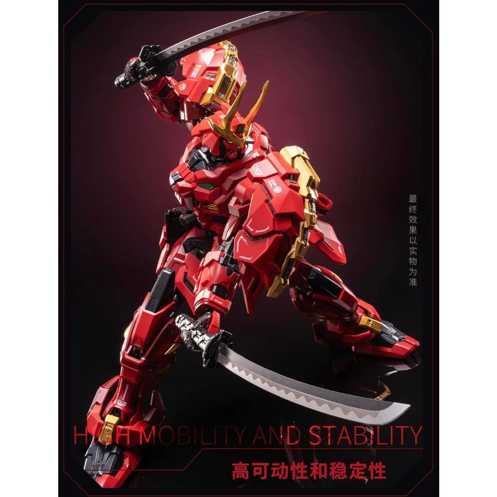 Moshow 1/100 MCT-J02 Takeda Shingen 6974281670556 (Action Figure) Moshow 1/100 MCT-J02 Takeda Shingen 6974281670556 (Action Figure)