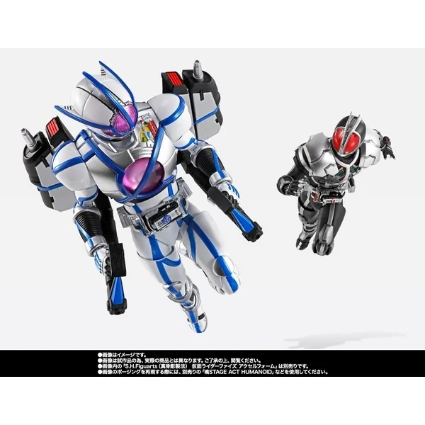 Bandai S.H.Figuarts Masked Rider Psyga 4573102686435 (Action Figure) Bandai S.H.Figuarts Masked Rider Psyga 4573102686435 (Action Figure)