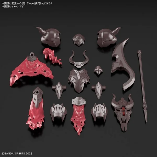 Bandai 30MF Class Up Armor (Liber Warrior) 4573102674258 (Plastic Model)