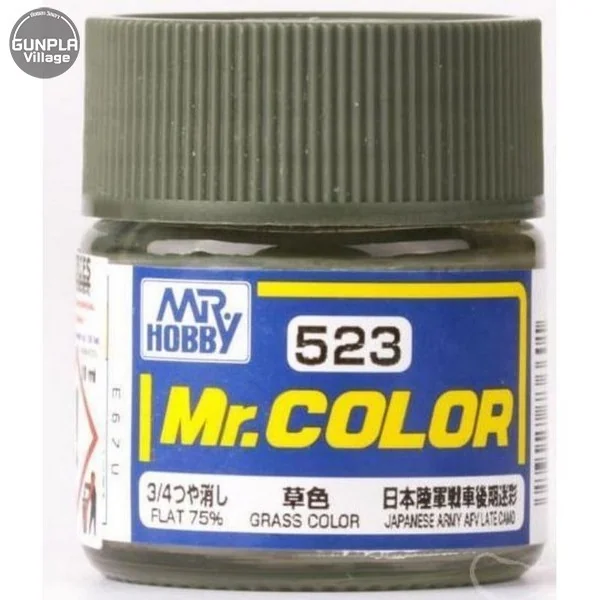 Mr.Hobby Mr.Color C523 Grass Color Flat 4973028736601 (สี) Mr.Hobby Mr.Color C523 Grass Color Flat 4973028736601 (สี)