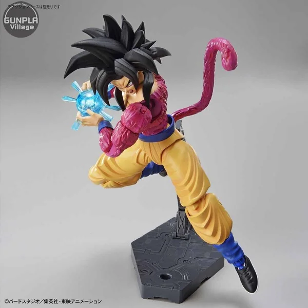 Bandai Figure-rise Standard Super Saiyan 4 Son Goku (New Package) 4573102581068 (Plastic Model) Bandai Figure-rise Standard Super Saiyan 4 Son Goku (New Package) 4573102581068 (Plastic Model)