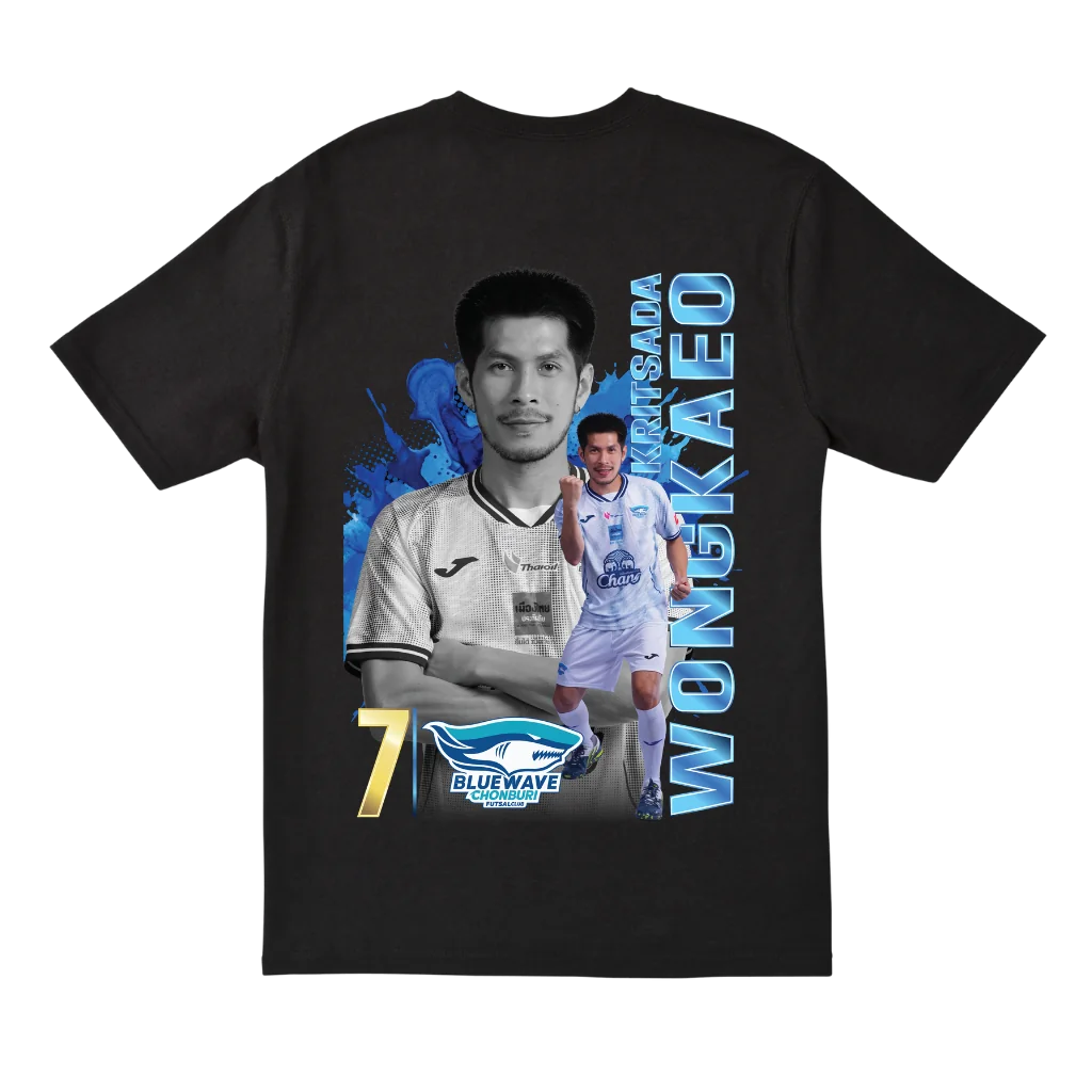 เสื้อ Bluewave Chonburi กฤษฎา วงษ์แก้ว เสื้อ Bluewave Chonburi กฤษฎา วงษ์แก้ว