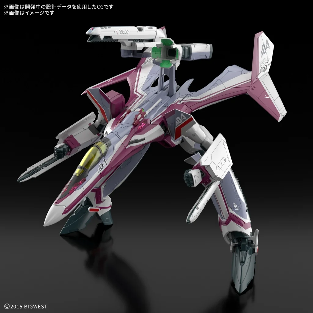 Bandai HG 1/100 VF-31C Siegfried (Mirage Farina Jenius) 4573102691682 (Plastic Model) Bandai HG 1/100 VF-31C Siegfried (Mirage Farina Jenius) 4573102691682 (Plastic Model)