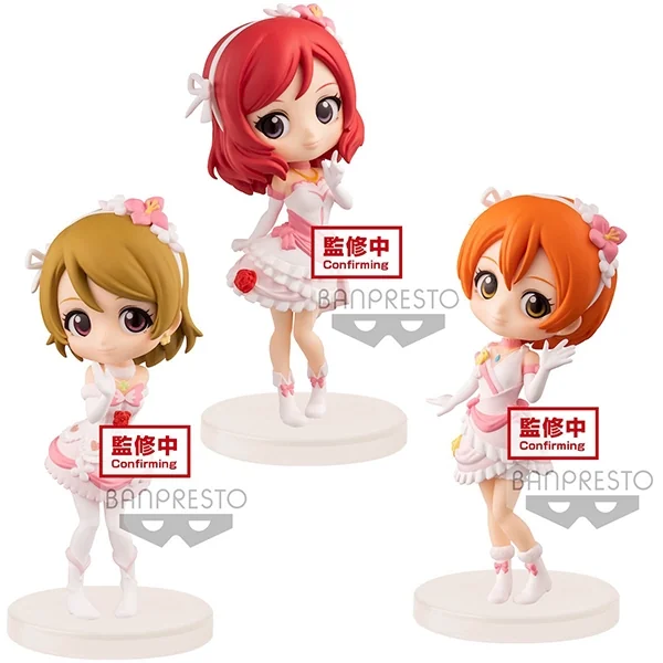 Banpresto Q Posket Petit Love Live! First Year Students (A:Hanayo Koizumi) 4983164164961 (Figure)