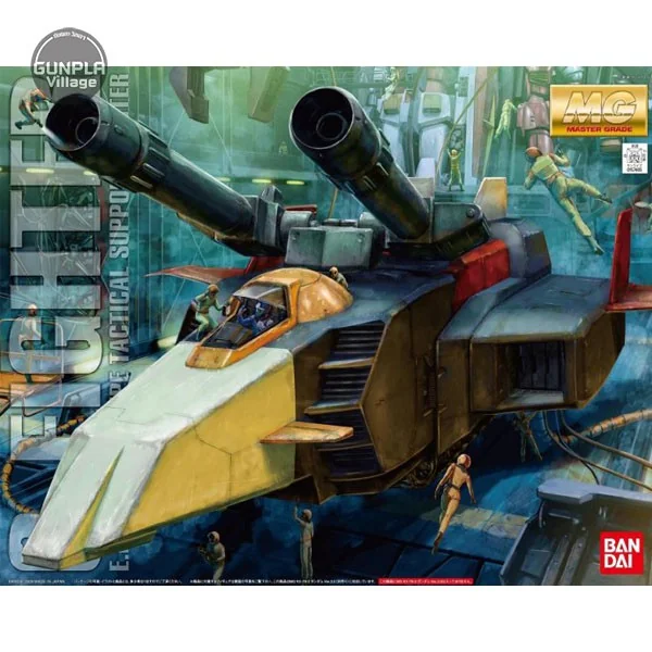 Bandai MG G Fighter 4543112574657 4573102635631 (Plastic Model)