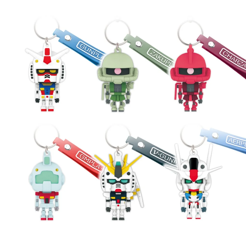 Bandai Gunpla-Kun 3D Rubber Mascot Keychain 4573102683847 (Keychain) Bandai Gunpla-Kun 3D Rubber Mascot Keychain 4573102683847 (Keychain)
