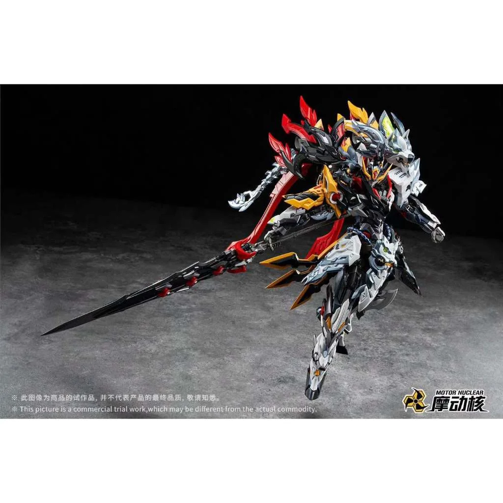 (Pre Order Q4/2569) Motor Nuclear MNP-XH21A Hui Qubing (Plastic Model) (Pre Order Q4/2569) Motor Nuclear MNP-XH21A Hui Qubing (Plastic Model)