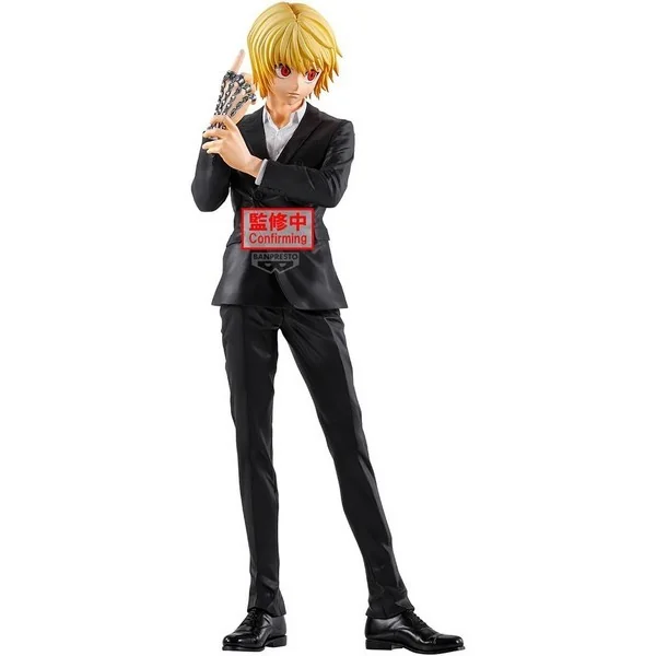 Banpresto Hunter x Hunter Grandista Curarpikt 4983164300246 (Figure)