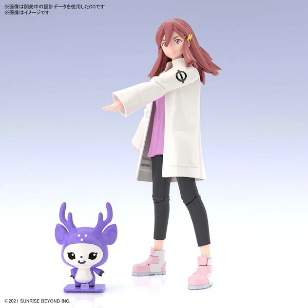 Bandai Figure-rise Standard Shion Shishibe 4573102621580 (Plastic Model) Bandai Figure-rise Standard Shion Shishibe 4573102621580 (Plastic Model)