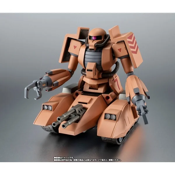 Bandai Robot Spirits (Side MS) MS-06V Zaku Tank Sand Sheep Ver. A.N.I.M.E. 4573102667670 (Action Figure) Bandai Robot Spirits (Side MS) MS-06V Zaku Tank Sand Sheep Ver. A.N.I.M.E. 4573102667670 (Action Figure)