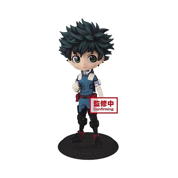Banpresto Q Posket My Hero Academia - Izuku Midoriya (Ver.A) 4983164167917 (Figure)