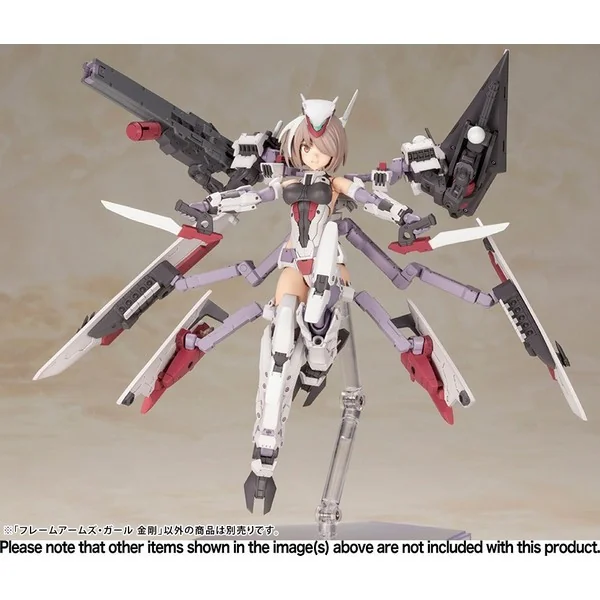 Kotobukiya Frame Arms Girl Kongo 4934054108152 (Plastic Model) Kotobukiya Frame Arms Girl Kongo 4934054108152 (Plastic Model)