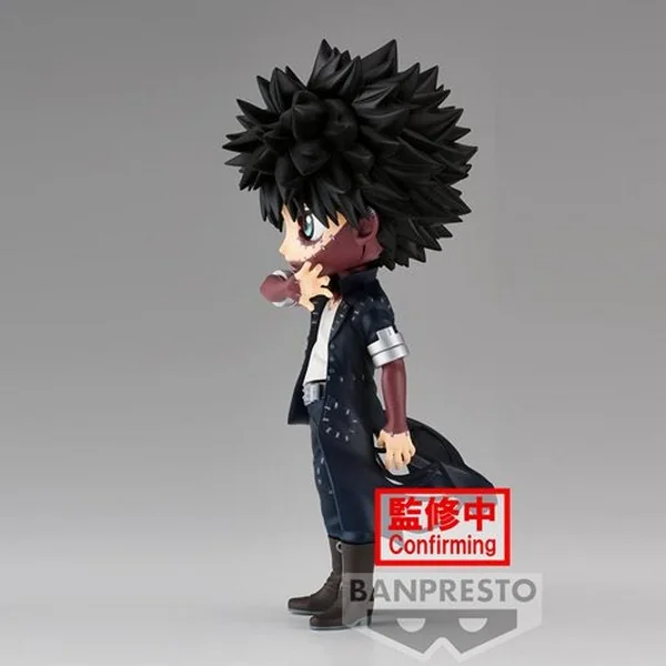 Banpresto Q Posket My Hero Academia - Dabi II (Ver.A) 4983164880632 (Figure) Banpresto Q Posket My Hero Academia - Dabi II (Ver.A) 4983164880632 (Figure)