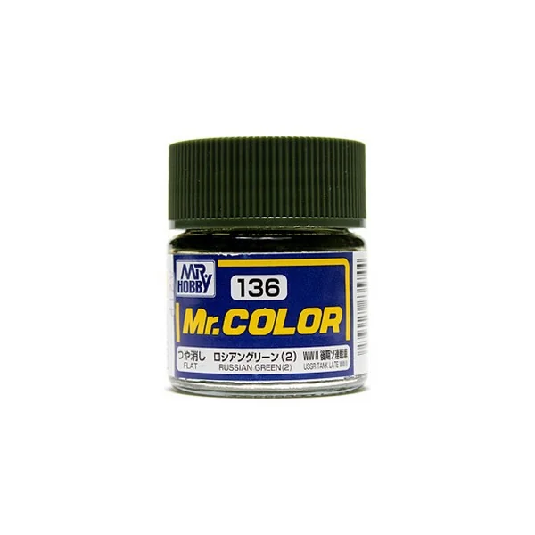 Mr.Hobby Mr.Color C136 Russian Green (2) Flat (10ml) 4973028635744 (สี) Mr.Hobby Mr.Color C136 Russian Green (2) Flat (10ml) 4973028635744 (สี)