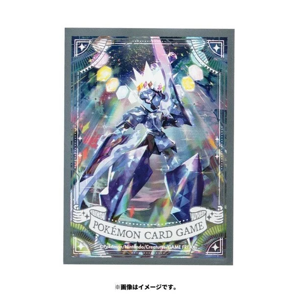 Pokemon TCG Accessory Card Sleeves Premium Soublades (Ceruledge) (9433844) ซองใส่การ์ด (64 ซอง) 4521329433844 (การ์ด) Pokemon TCG Accessory Card Sleeves Premium Soublades (Ceruledge) (9433844) ซองใส่การ์ด (64 ซอง) 4521329433844 (การ์ด)