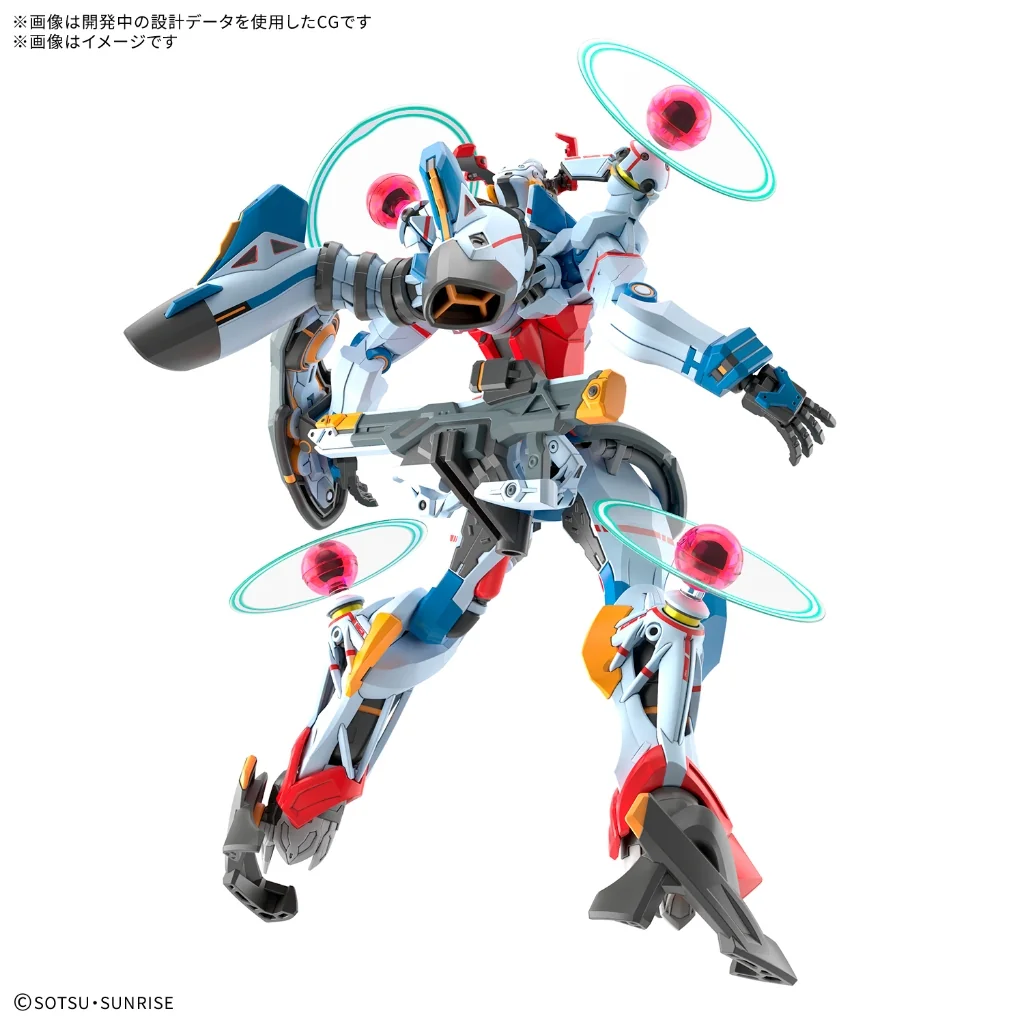 Bandai HG GQuuuuuuX (Endymion Unit Awakened) 4573102720009 (Plastic Model) Bandai HG GQuuuuuuX (Endymion Unit Awakened) 4573102720009 (Plastic Model)