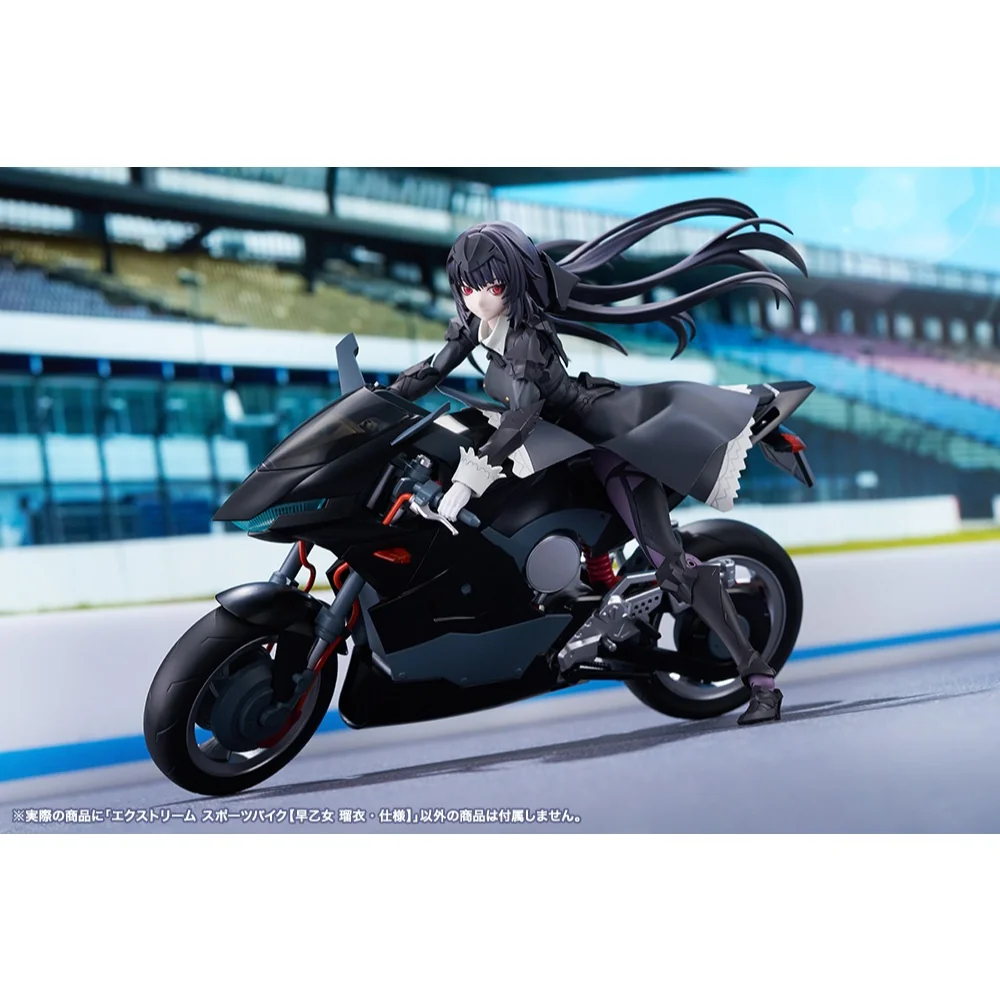[Pre Order 11/2569] Kotobukiya Sousai Shojo Teien Extreme Sports Bike 2nd Color 4934054084982 (Plastic Model)