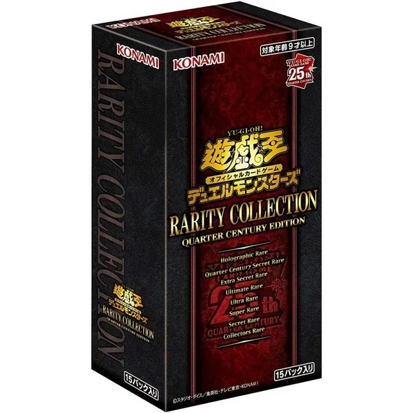 Konami Yu-Gi-Oh! Rarity Collection Quarter Century Edition RC04 แบบกล่อง (15 ซอง) 4988602175806 (การ์ดยูกิ)