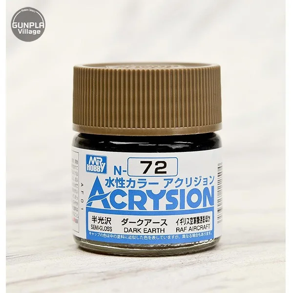 Mr.Hobby MR.ACRYSION COLOR N-72 DARK EARTH 4973028112504 (สี) Mr.Hobby MR.ACRYSION COLOR N-72 DARK EARTH 4973028112504 (สี)