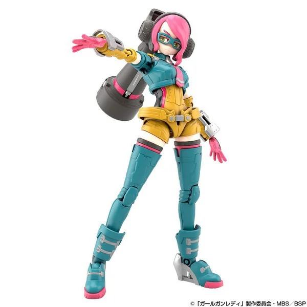 Bandai Lady Commander Bianca 4573102615602 (Plastic Model) Bandai Lady Commander Bianca 4573102615602 (Plastic Model)