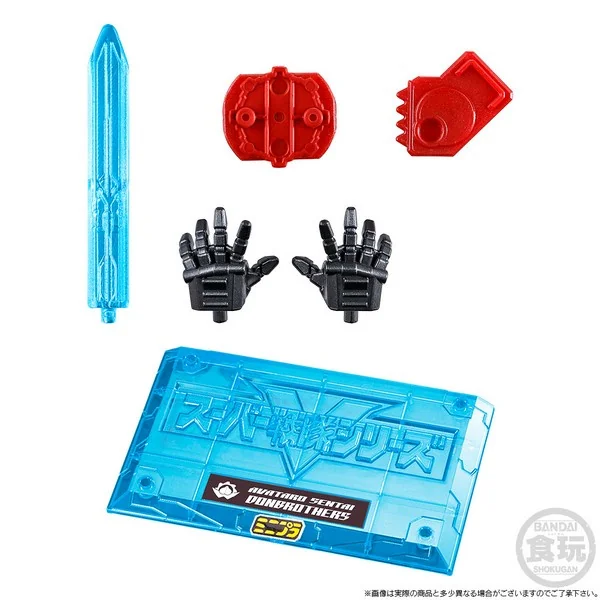 Bandai MiniPla Zenkai Gattai Series Don Zenkaioh 4549660737971 (Plastic Model) Bandai MiniPla Zenkai Gattai Series Don Zenkaioh 4549660737971 (Plastic Model)