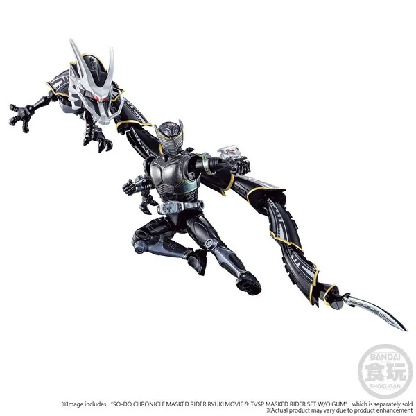 Bandai SO-DO Chronicle Kamen Rider Ryuki Movie & TVSP Mirror Monsters Set 4549660738015 (Figure) Bandai SO-DO Chronicle Kamen Rider Ryuki Movie & TVSP Mirror Monsters Set 4549660738015 (Figure)