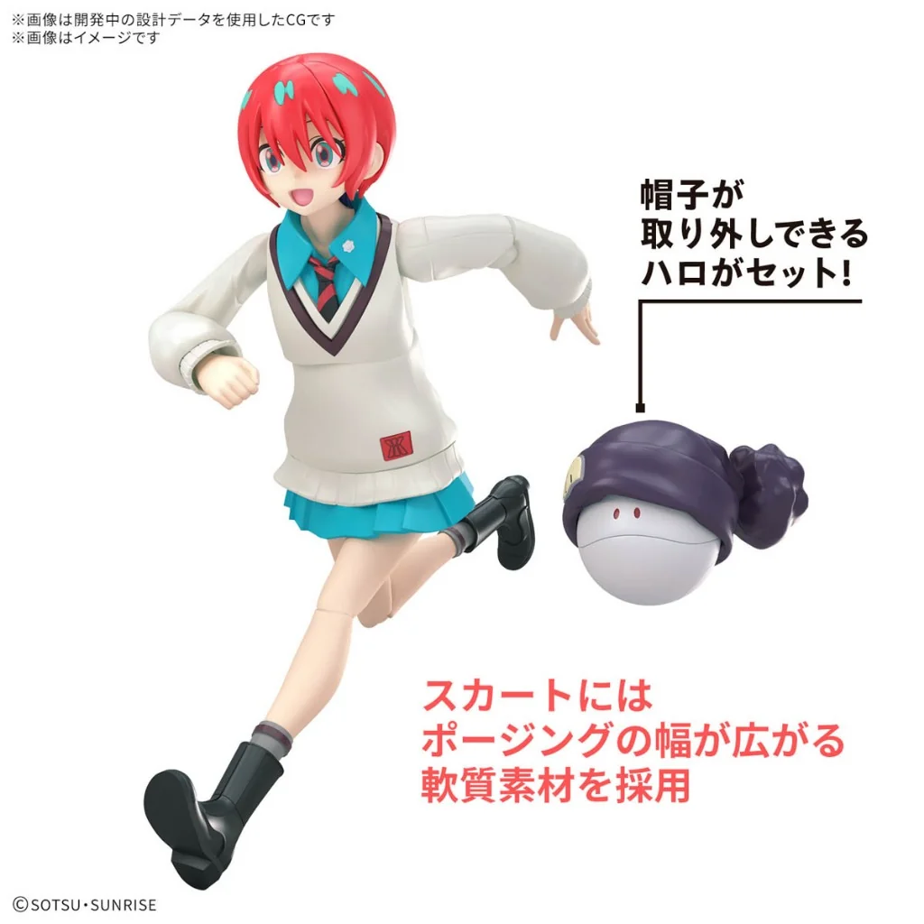 Bandai Figure-rise Standard Amate Yuzuriha (Machu) 4573102685674 (Plastic Model) Bandai Figure-rise Standard Amate Yuzuriha (Machu) 4573102685674 (Plastic Model)