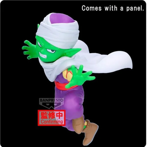 Banpresto Dragon Ball Daima Mini Figure With Panel Piccolo (Mini) 4983164288285 (Figure) Banpresto Dragon Ball Daima Mini Figure With Panel Piccolo (Mini) 4983164288285 (Figure)