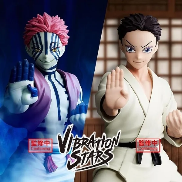 Banpresto Demon Slayer : Kimetsu no Yaiba Vibration Stars Akaza / Hakuji (B:Hakuji) 4573102716811 (Figure) Banpresto Demon Slayer : Kimetsu no Yaiba Vibration Stars Akaza / Hakuji (B:Hakuji) 4573102716811 (Figure)