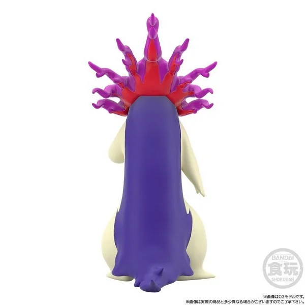 Bandai Pokemon Scale World Hisuian Region Rei & Typhlosion & Decidueye & Samurott (Hisuian Form) 4570117924798 (Figure) Bandai Pokemon Scale World Hisuian Region Rei & Typhlosion & Decidueye & Samurott (Hisuian Form) 4570117924798 (Figure)