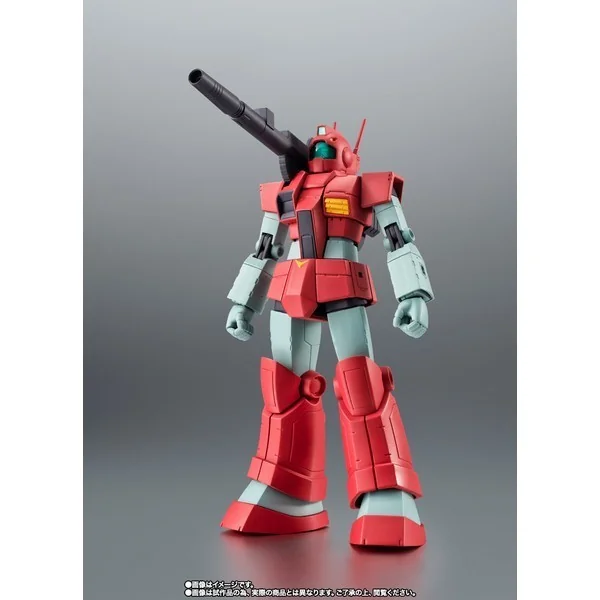 Bandai Robot Spirits (Side MS) RGC-80 GM Cannon Jaburo Base Ver. A.N.I.M.E. 4573102664938 (Action Figure) Bandai Robot Spirits (Side MS) RGC-80 GM Cannon Jaburo Base Ver. A.N.I.M.E. 4573102664938 (Action Figure)
