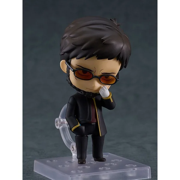 Good Smile Company Nendoroid Gendo Ikari 4580590179080 (Figure) Good Smile Company Nendoroid Gendo Ikari 4580590179080 (Figure)