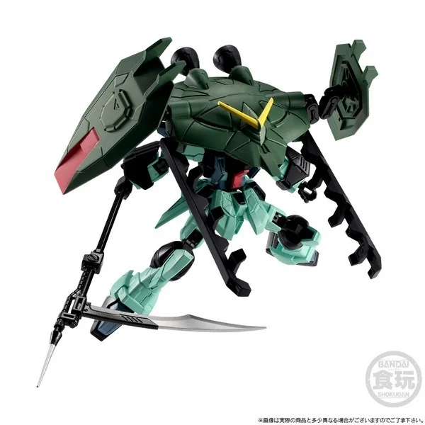 Bandai Gundam G Frame FA Mobile Suit Gundam Seed Aku No 3 Heiki Set 4549660875932 (Figure) Bandai Gundam G Frame FA Mobile Suit Gundam Seed Aku No 3 Heiki Set 4549660875932 (Figure)