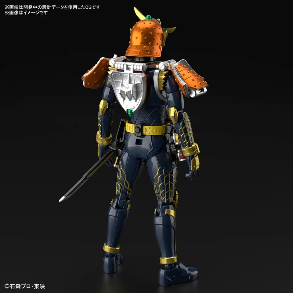 Bandai Figure-rise Standard Kamen Rider Gaim Orange Arms 4573102662743 (Plastic Model) Bandai Figure-rise Standard Kamen Rider Gaim Orange Arms 4573102662743 (Plastic Model)