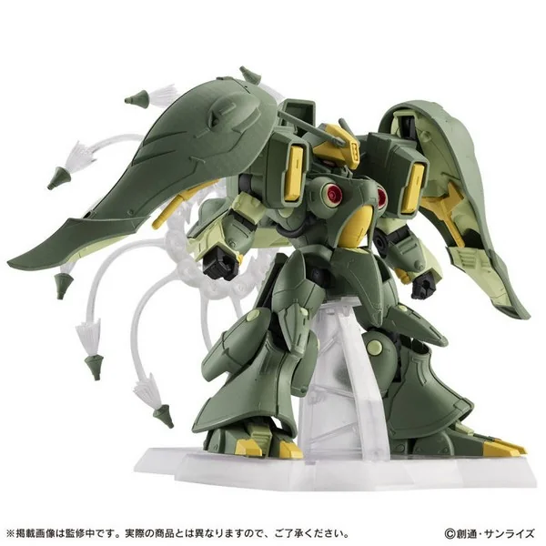 Bandai MOBILE SUIT ENSEMBLE EX42 NZ-000 Queen Mansa (Queen Mansa) 4549660771210 (Figure) Bandai MOBILE SUIT ENSEMBLE EX42 NZ-000 Queen Mansa (Queen Mansa) 4549660771210 (Figure)